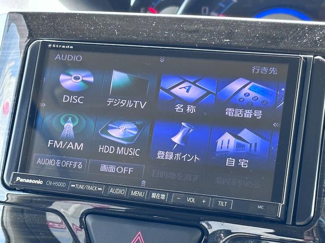 カスタムRS SA 社外ナビ/ Bluetooth/フルセグTV/CD/DVD/両側パワースライドドア/バックカメラ/LEDヘッドライト/オートライト/純正フロアマット/純正ドアバイザー/スマートキー(23枚目)