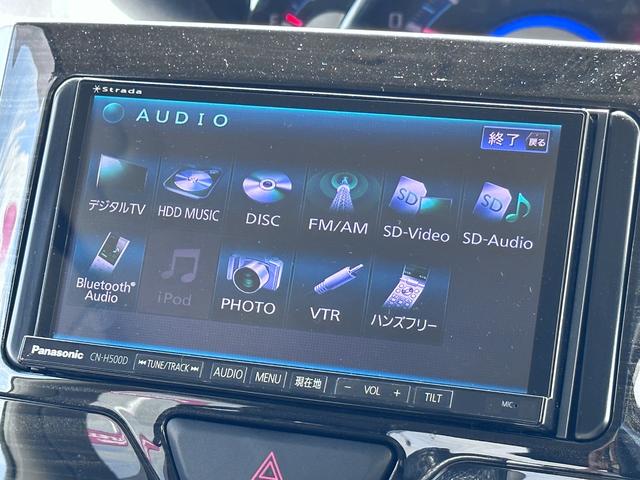 カスタムRS SA 社外ナビ/ Bluetooth/フルセグTV/CD/DVD/両側パワースライドドア/バックカメラ/LEDヘッドライト/オートライト/純正フロアマット/純正ドアバイザー/スマートキー(24枚目)