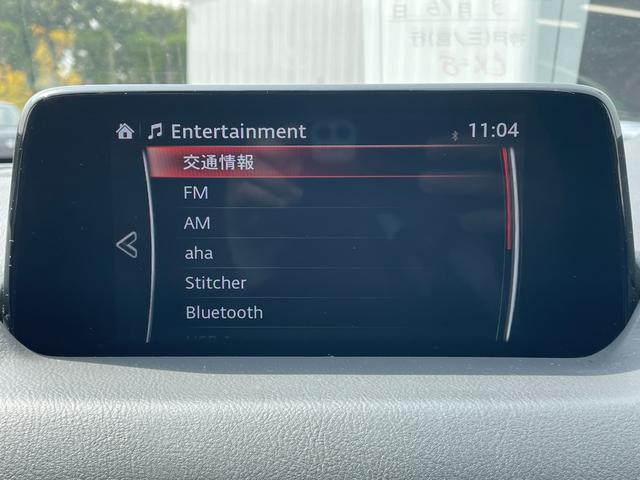 ＸＤ　Ｌパッケージ　マツダコネクトナビ　フルセグＴＶ　ＣＤ　ＤＶＤ　Ｂｌｕｅｔｏｏｔｈ　全方位カメラ　３６０度ドライブレコーダー　前席パワーシート　前席ベンチレーション　前席シートヒーター　２列目シートヒーター(6枚目)