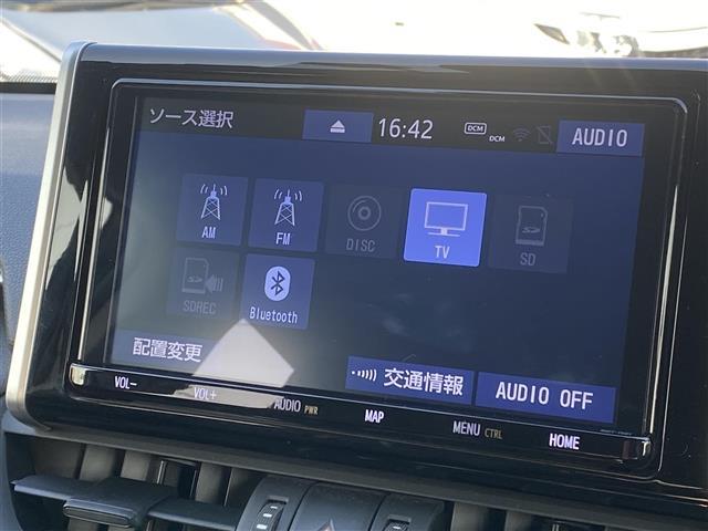 ＲＡＶ４ アドベンチャー　純正ナビ　ＣＤ　ＤＶＤ　Ｂｌｕｅｔｏｏｔｈ　バックカメラ　ＥＴＣ　コーナーセンサー　レーンキープアシスト　オートマチックハイビーム　クルーズコントロール　衝突軽減ブレーキ　ダウンヒルアシスト　ＵＳＢ（19枚目）