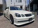 TOYOTA ARISTO