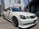 TOYOTA ARISTO