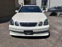 TOYOTA ARISTO