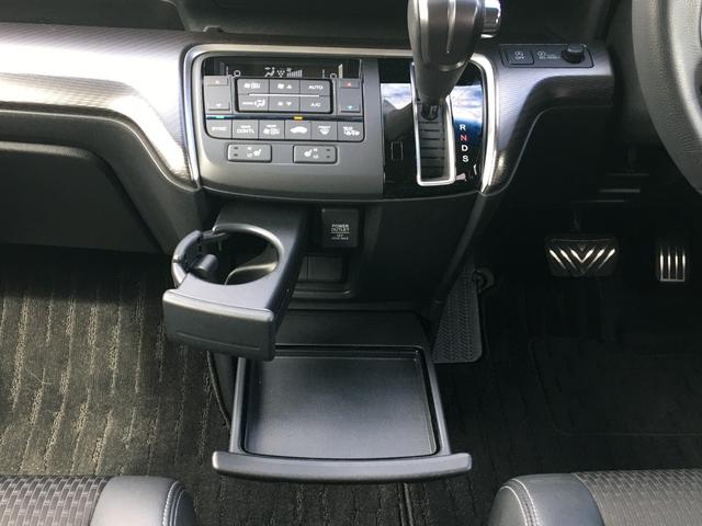 スパーダ・クールスピリット ホンダセンシング ホンダセンシング レーンアシスト 両側パワースライド 純正ナビ Bluetooth フルセグ バックカメラ 横滑防止 レーダークルーズコントロール トリプルゾーンエアコン アイドリングストップ ETC(48枚目)