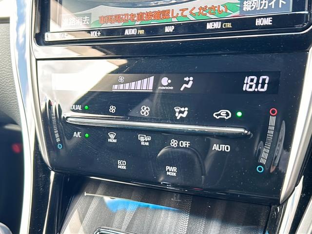 ハリアー プレミアム　後期型　トヨタセーフティセンス　禁煙車　純正９型ナビ　レーダークルーズ　３眼ＬＥＤヘッド　Ｂｌｕｅｔｏｏｔｈ　パワーシート　ＥＴＣ　ハーフレザーシート　スマートキー　革巻きステアリング（8枚目）