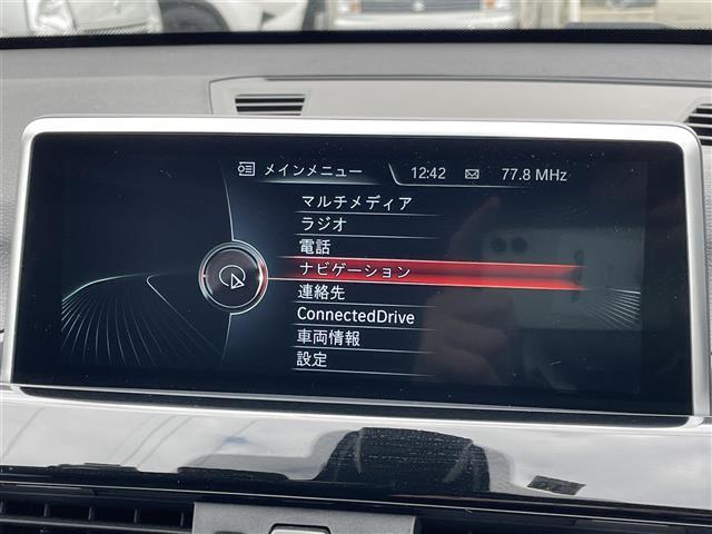 ｘＤｒｉｖｅ　１８ｄ　ｘライン　コンフォートパッケージ　純正ＨＤＤナビ　インテリジェントセーフティ　クリアランスソナー　電動リアゲート　シートヒーター　レーダークルーズコントロール　バックモニター　ハーフレザーシート　ＥＴＣ(30枚目)