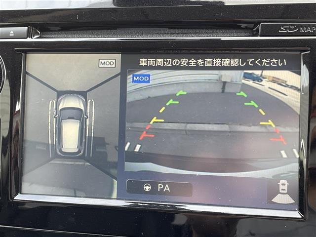 エクストレイル ２０Ｘ　ＨＶブラクＸトリマＸエマジェンシーブレーキＰ　禁煙車　４ＷＤ　純正メーカーＯＰナビ　Ｂｌｕｅｔｏｏｔｈ　エマージェンシーブレーキ　アダプティブクルーズコントロール　クリアランスソナー　ダウンヒルアシストコントロール　駐車支援　ふらつき警報　ＥＴＣ（5枚目）