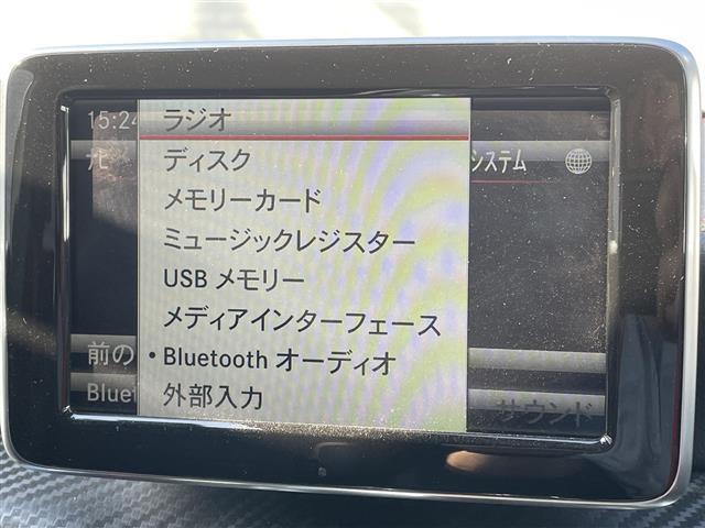 Ａクラス Ａ２５０　シュポルト　４マチック　禁煙車　４ＷＤ　メーカーＯＰナビ　Ｂｌｕｅｔｏｏｔｈ　アダプティブクルーズコントロール　アテンションアシスト　ブラインドスポットアシスト　衝突防止アシスト　横滑り防止装置　電動パーキングブレーキ（31枚目）