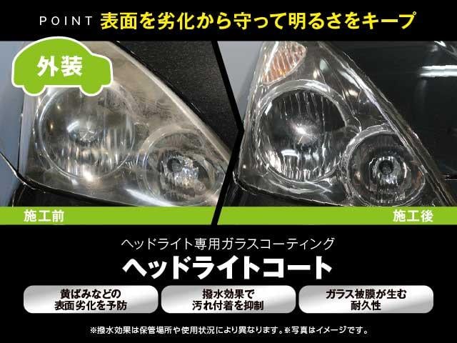 ラクティス Ｘ　純正ナビ　Ｂｌｕｅｔｏｏｔｈ　ワンセグＴＶ　ＥＴＣ　ダブルエアバック　エアコン　社外１４インチアルミ禁煙車（67枚目）