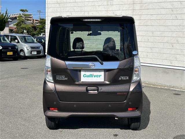 デイズルークス ハイウェイスター　Ｘターボ　４ＷＤターボ　純正ナビ　フルセグＴＶ／ＡＭ／ＦＭ／ＣＤ／ＤＶＤ　Ｂｌｕｅｔｏｏｔｈ　禁煙車　前後ドライブレコーダー　全周囲カメラ　左側パワースライドドア　衝突被害軽減システム　ワンオーナー　禁煙車（3枚目）
