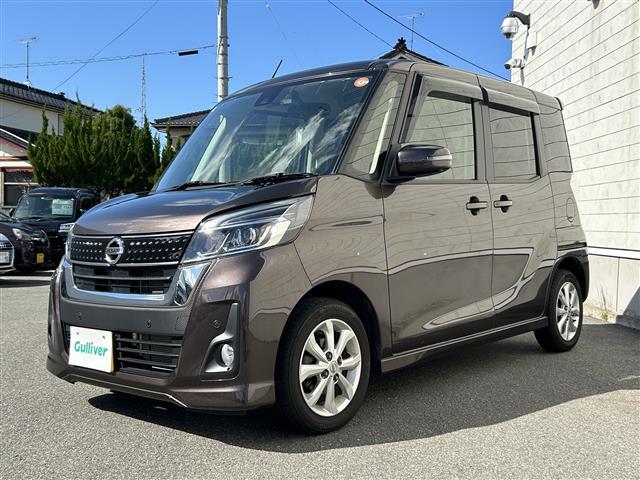 デイズルークス ハイウェイスター　Ｘターボ　４ＷＤターボ　純正ナビ　フルセグＴＶ／ＡＭ／ＦＭ／ＣＤ／ＤＶＤ　Ｂｌｕｅｔｏｏｔｈ　禁煙車　前後ドライブレコーダー　全周囲カメラ　左側パワースライドドア　衝突被害軽減システム　ワンオーナー　禁煙車（4枚目）