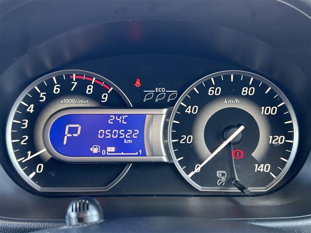 デイズルークス ハイウェイスター　Ｘターボ　４ＷＤターボ　純正ナビ　フルセグＴＶ／ＡＭ／ＦＭ／ＣＤ／ＤＶＤ　Ｂｌｕｅｔｏｏｔｈ　禁煙車　前後ドライブレコーダー　全周囲カメラ　左側パワースライドドア　衝突被害軽減システム　ワンオーナー　禁煙車（17枚目）
