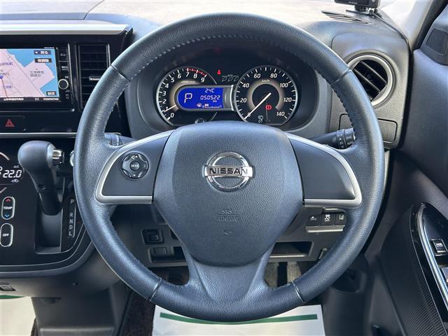 デイズルークス ハイウェイスター　Ｘターボ　４ＷＤターボ　純正ナビ　フルセグＴＶ／ＡＭ／ＦＭ／ＣＤ／ＤＶＤ　Ｂｌｕｅｔｏｏｔｈ　禁煙車　前後ドライブレコーダー　全周囲カメラ　左側パワースライドドア　衝突被害軽減システム　ワンオーナー　禁煙車（18枚目）