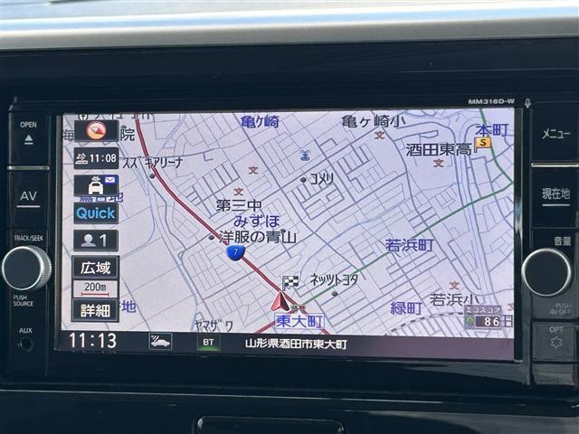 デイズルークス ハイウェイスター　Ｘターボ　４ＷＤターボ　純正ナビ　フルセグＴＶ／ＡＭ／ＦＭ／ＣＤ／ＤＶＤ　Ｂｌｕｅｔｏｏｔｈ　禁煙車　前後ドライブレコーダー　全周囲カメラ　左側パワースライドドア　衝突被害軽減システム　ワンオーナー　禁煙車（20枚目）