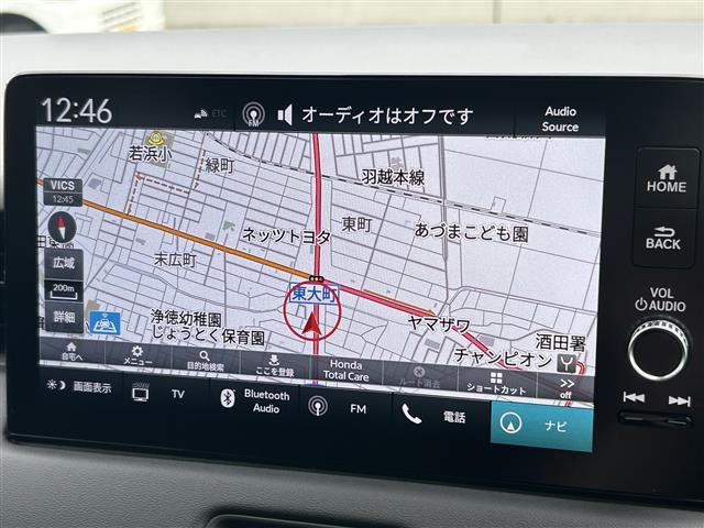 ヴェゼル ｅ：ＨＥＶ　Ｚ　４ＷＤ　純正ナビＴＶ　Ｂｌｕｅｔｏｏｔｈ　レーダークルーズコントロール　置くだけ充電　バックカメラ　ドライブレコーダー　電動リアゲート　ＥＴＣ　純正アルミ付きスタッドレス　ワンオーナー　禁煙（20枚目）