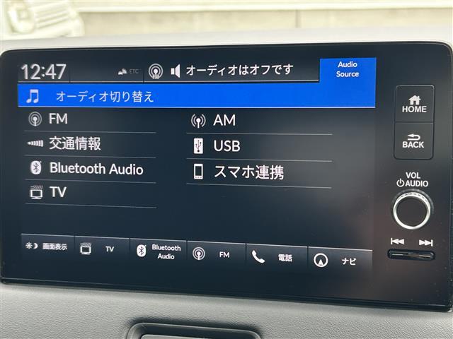 ヴェゼル ｅ：ＨＥＶ　Ｚ　４ＷＤ　純正ナビＴＶ　Ｂｌｕｅｔｏｏｔｈ　レーダークルーズコントロール　置くだけ充電　バックカメラ　ドライブレコーダー　電動リアゲート　ＥＴＣ　純正アルミ付きスタッドレス　ワンオーナー　禁煙（21枚目）