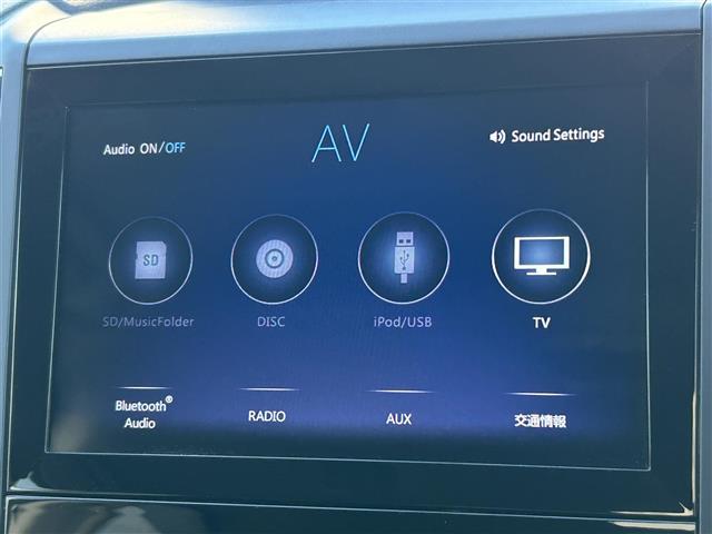 フォレスター アドバンス 禁煙車 4WD 純正SDナビ Bluetooth 全車速追従機能クルーズコントロール アクティブレーンキープアシスト プリクラッシュブレーキ LEDヘッドライト ドライブレコーダー バックカメラ(26枚目)