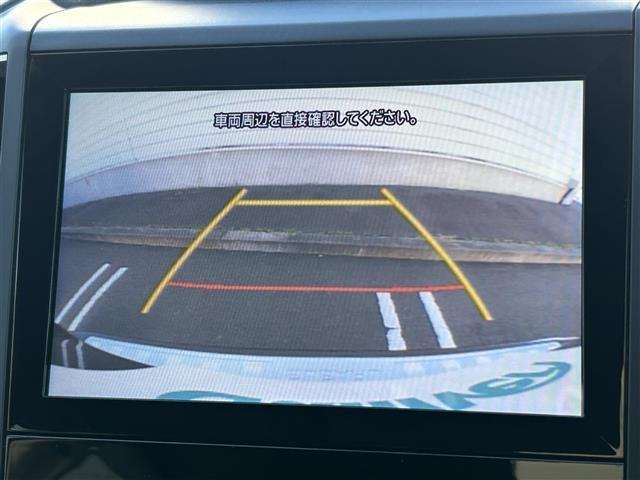 フォレスター アドバンス 禁煙車 4WD 純正SDナビ Bluetooth 全車速追従機能クルーズコントロール アクティブレーンキープアシスト プリクラッシュブレーキ LEDヘッドライト ドライブレコーダー バックカメラ(27枚目)