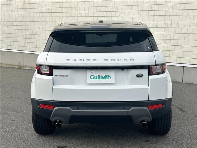 レンジローバーイヴォーク SEプラス 4WD 純正ナビFM/AM/Bluetooth レザーシート 全首位カメラ MERIDIANサウンド クルーズコントロール パドルシフト アイドリングストップ 電動パーキングブレーキー シートヒータ(3枚目)