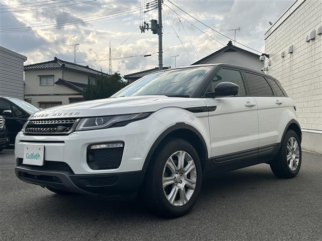 レンジローバーイヴォーク SEプラス 4WD 純正ナビFM/AM/Bluetooth レザーシート 全首位カメラ MERIDIANサウンド クルーズコントロール パドルシフト アイドリングストップ 電動パーキングブレーキー シートヒータ(4枚目)