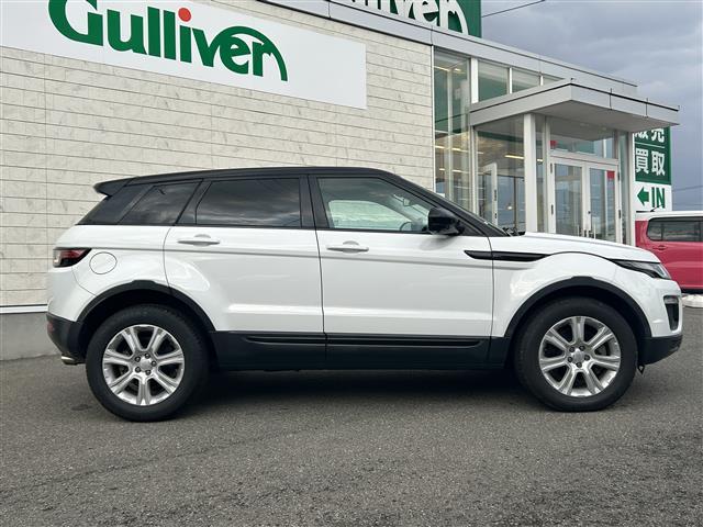 レンジローバーイヴォーク SEプラス 4WD 純正ナビFM/AM/Bluetooth レザーシート 全首位カメラ MERIDIANサウンド クルーズコントロール パドルシフト アイドリングストップ 電動パーキングブレーキー シートヒータ(7枚目)