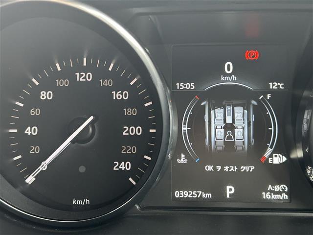 レンジローバーイヴォーク SEプラス 4WD 純正ナビFM/AM/Bluetooth レザーシート 全首位カメラ MERIDIANサウンド クルーズコントロール パドルシフト アイドリングストップ 電動パーキングブレーキー シートヒータ(17枚目)