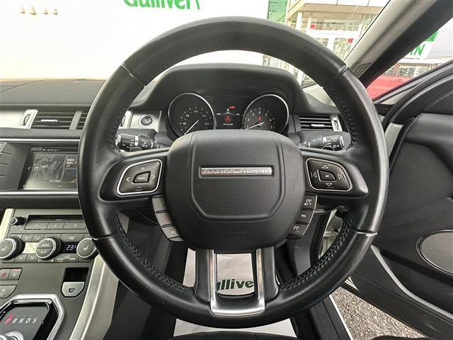 レンジローバーイヴォーク SEプラス 4WD 純正ナビFM/AM/Bluetooth レザーシート 全首位カメラ MERIDIANサウンド クルーズコントロール パドルシフト アイドリングストップ 電動パーキングブレーキー シートヒータ(18枚目)
