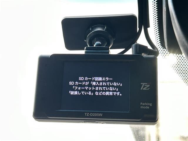 クラウンハイブリッド Ｓ　Ｆｏｕｒ　エレガンススタイルＩＩ　純正メーカーナビ　ミュージックプレイヤー接続可　バックカメラ　衝突被害軽減システム　レーダークルーズコントロール　ＥＴＣ　ドラレコ　スマートキー　パワーシート　ＬＥＤヘッドランプ　純正アルミ（23枚目）