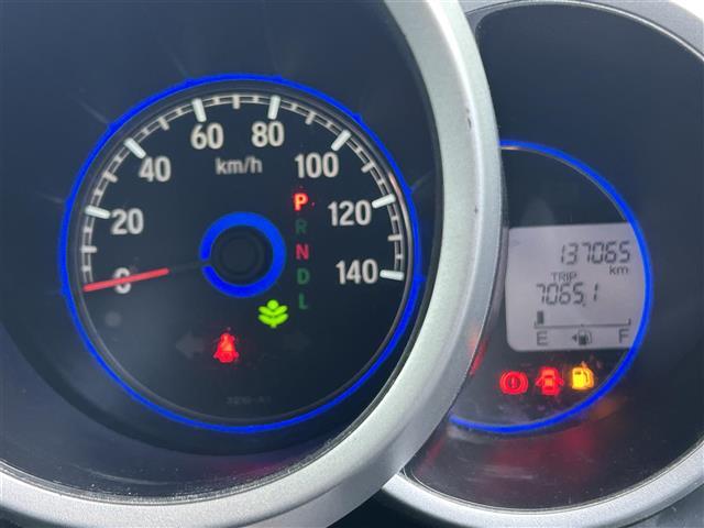 Ｎ－ＢＯＸカスタム Ｇ・Ｌパッケージ　ＳＤナビＴＶ　左側パワースライドドア　スマートキー　フルセグＴＶ　Ｂｌｕｅｔｏｏｔｈ　ＤＶＤ再生　横滑り防止装置　盗難防止装置　社外１４インチアルミ　ディスチャージヘッドライト（18枚目）