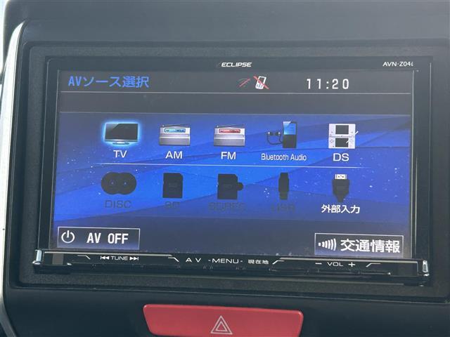 Ｎ－ＢＯＸカスタム Ｇ・Ｌパッケージ　ＳＤナビＴＶ　左側パワースライドドア　スマートキー　フルセグＴＶ　Ｂｌｕｅｔｏｏｔｈ　ＤＶＤ再生　横滑り防止装置　盗難防止装置　社外１４インチアルミ　ディスチャージヘッドライト（22枚目）