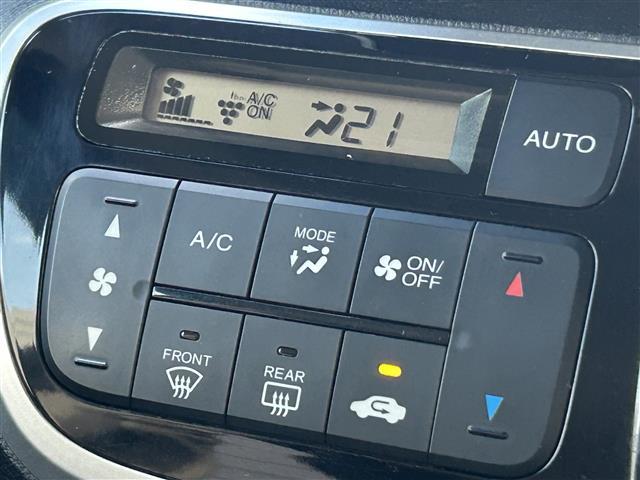 Ｎ－ＢＯＸカスタム Ｇ・Ｌパッケージ　ＳＤナビＴＶ　左側パワースライドドア　スマートキー　フルセグＴＶ　Ｂｌｕｅｔｏｏｔｈ　ＤＶＤ再生　横滑り防止装置　盗難防止装置　社外１４インチアルミ　ディスチャージヘッドライト（23枚目）