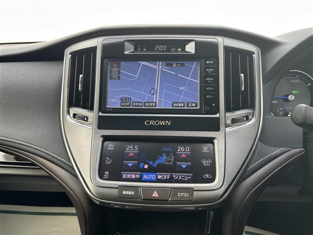 クラウンハイブリッド ロイヤル　Ｆｏｕｒ　４ＷＤ　純正ＳＤナビ　Ｂｌｕｅｔｏｏｔｈ　バックカメラ　クルーズコントロール　オートライト　横滑り防止装置　盗難防止装置　純正１６インチホイール　スマートキー　プッシュスタート　取扱説明書（25枚目）