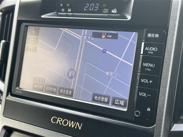 クラウンハイブリッド ロイヤル　Ｆｏｕｒ　４ＷＤ　純正ＳＤナビ　Ｂｌｕｅｔｏｏｔｈ　バックカメラ　クルーズコントロール　オートライト　横滑り防止装置　盗難防止装置　純正１６インチホイール　スマートキー　プッシュスタート　取扱説明書（26枚目）