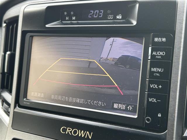 クラウンハイブリッド ロイヤル　Ｆｏｕｒ　４ＷＤ　純正ＳＤナビ　Ｂｌｕｅｔｏｏｔｈ　バックカメラ　クルーズコントロール　オートライト　横滑り防止装置　盗難防止装置　純正１６インチホイール　スマートキー　プッシュスタート　取扱説明書（28枚目）