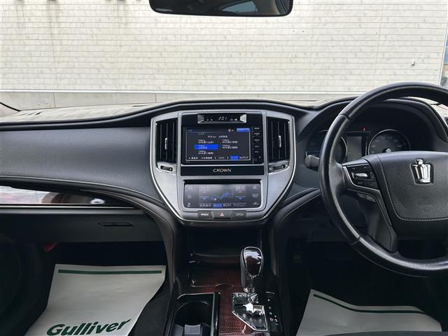 クラウンハイブリッド ロイヤル　Ｆｏｕｒ　４ＷＤ　純正ＳＤナビ　Ｂｌｕｅｔｏｏｔｈ　バックカメラ　クルーズコントロール　オートライト　横滑り防止装置　盗難防止装置　純正１６インチホイール　スマートキー　プッシュスタート　取扱説明書（42枚目）