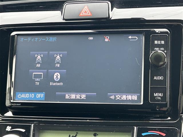 カローラフィールダー ハイブリッドＧ　純正ナビＦＭ／ＡＭ／フルセグ／ＤＩＳＣ　Ｂｌｕｅｔｏｏｔｈ　衝突軽減ブレーキ　逸脱防止装置　横滑り防止装置　プッシュスタート　ＥＶ　Ｍｏｏｄ　ＥＣＯ　Ｍｏｏｄ　純正バイザー　純正マット　スマートキー（22枚目）