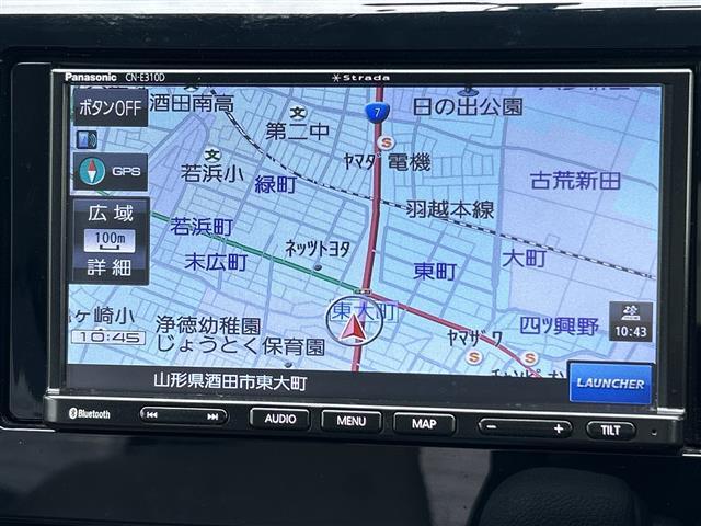 eKワゴン E 社外ナビ ワンセグTV/AM/FM/CD 前後ドライブレコーダー バックカメラ 横滑り防止装置 ETC スペアキー ドアバイザー 取扱説明書(17枚目)