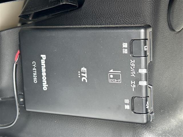 eKワゴン E 社外ナビ ワンセグTV/AM/FM/CD 前後ドライブレコーダー バックカメラ 横滑り防止装置 ETC スペアキー ドアバイザー 取扱説明書(20枚目)