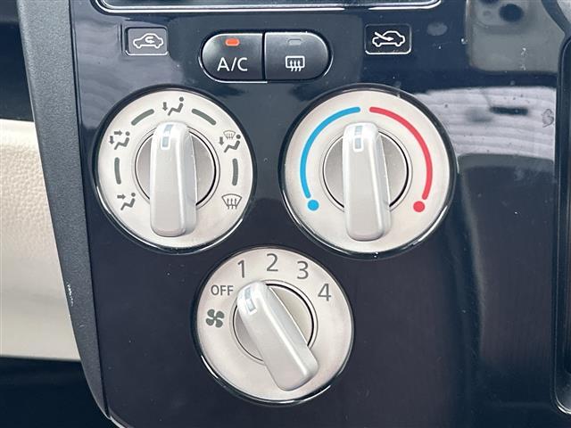 eKワゴン E 社外ナビ ワンセグTV/AM/FM/CD 前後ドライブレコーダー バックカメラ 横滑り防止装置 ETC スペアキー ドアバイザー 取扱説明書(23枚目)