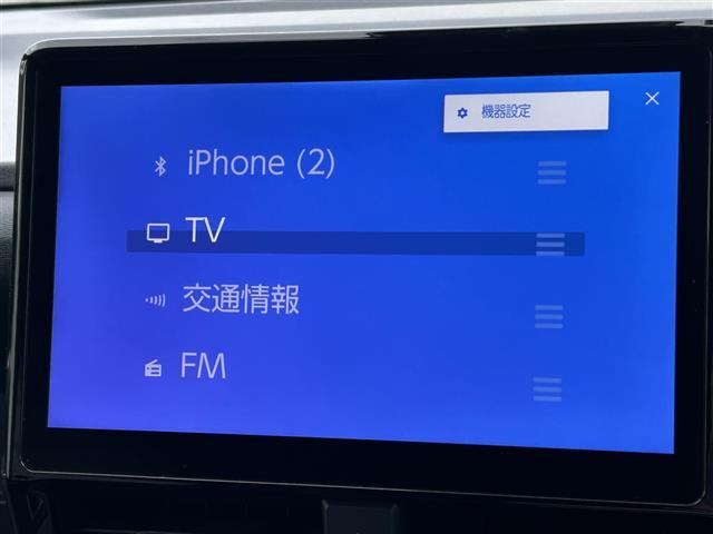 ノア S-G 4WD トヨタセーフティセンス 10.5インチ純正ナビTV DVD USB BT Miracast 両側パワースライドドア バックカメラ ETC2.0 レーダークルーズコントロール ワンオーナー 禁煙(22枚目)