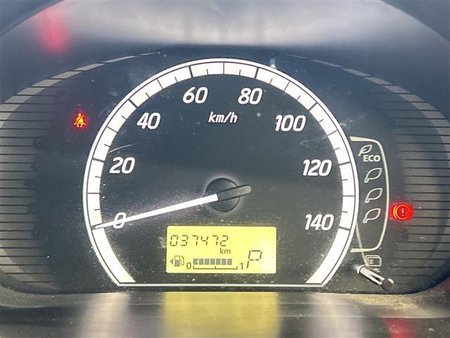 eKワゴン M 禁煙車 純正オーディオ FM AM CD アイドリングストップ 盗難防止装置 ハロゲンヘッドライト 電動格納ミラー リモコンキー フロアマット ドアバイザー 冬タイヤ積み込み(16枚目)