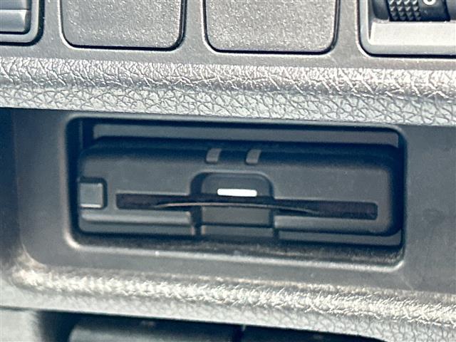 エクストレイル ２０Ｘｉ　ハイブリッド　４ＷＤ　純正９インチＳＤナビ　フルセグＴＶ／ＡＭ／ＦＭ／ＡＵＸ／Ｂｌｕ－ｒａｙ再生　Ｂｌｕｅｔｏｏｔｈ接続　プロパイロット　アラウンドビューモニター　パワーバックドア　レーダークルーズコントロール（22枚目）