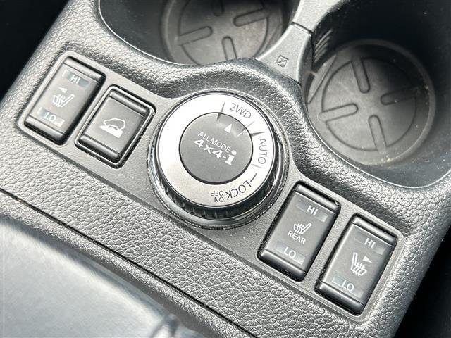 エクストレイル ２０Ｘｉ　ハイブリッド　４ＷＤ　純正９インチＳＤナビ　フルセグＴＶ／ＡＭ／ＦＭ／ＡＵＸ／Ｂｌｕ－ｒａｙ再生　Ｂｌｕｅｔｏｏｔｈ接続　プロパイロット　アラウンドビューモニター　パワーバックドア　レーダークルーズコントロール（29枚目）