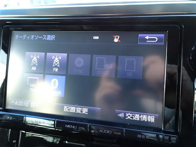 ヴェルファイアハイブリッド ＺＲ　４ＷＤ　純正９インチナビ　フルセグＴＶ　Ｂｌｕｅｔｏｏｔｈ　バックカメラ　・ＦＭ／ＡＭ・ＤＶＤ再生　クルーズコントロール　ビルトインＥＴＣ　両側パワースライドドア　ドライブレコーダー　パワーシート（2枚目）