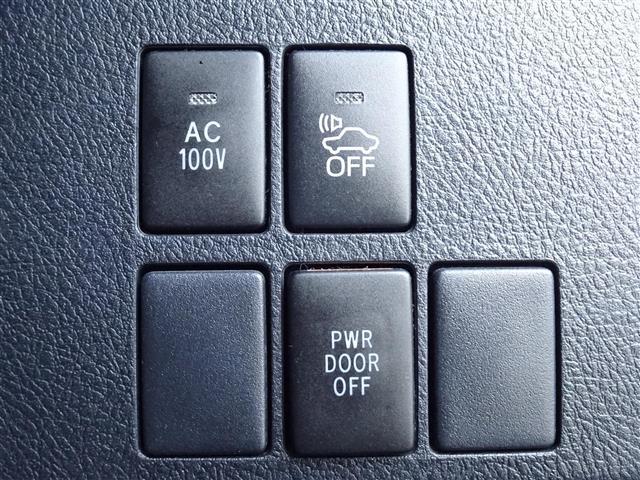 ヴェルファイアハイブリッド ＺＲ　４ＷＤ　純正９インチナビ　フルセグＴＶ　Ｂｌｕｅｔｏｏｔｈ　バックカメラ　・ＦＭ／ＡＭ・ＤＶＤ再生　クルーズコントロール　ビルトインＥＴＣ　両側パワースライドドア　ドライブレコーダー　パワーシート（4枚目）