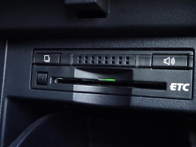 ヴェルファイアハイブリッド ＺＲ　４ＷＤ　純正９インチナビ　フルセグＴＶ　Ｂｌｕｅｔｏｏｔｈ　バックカメラ　・ＦＭ／ＡＭ・ＤＶＤ再生　クルーズコントロール　ビルトインＥＴＣ　両側パワースライドドア　ドライブレコーダー　パワーシート（17枚目）