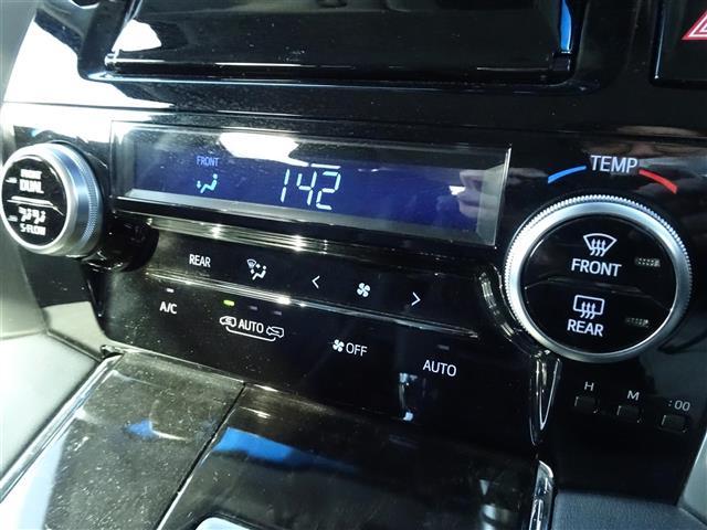 ヴェルファイアハイブリッド ＺＲ　４ＷＤ　純正９インチナビ　フルセグＴＶ　Ｂｌｕｅｔｏｏｔｈ　バックカメラ　・ＦＭ／ＡＭ・ＤＶＤ再生　クルーズコントロール　ビルトインＥＴＣ　両側パワースライドドア　ドライブレコーダー　パワーシート（23枚目）