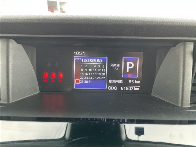 トール カスタムＧ　リミテッド　ＳＡＩＩＩ　４ＷＤ　禁煙車　純正ＳＤナビ　ＡＭ／ＦＭ／フルセグＴＶ　Ｂｌｕｅｔｏｏｔｈ接続　フリップダウンモニター　フロント／サイド／バック／全周囲カメラ　クルーズコントロール　両側電動スライドドア　ＥＴＣ（25枚目）