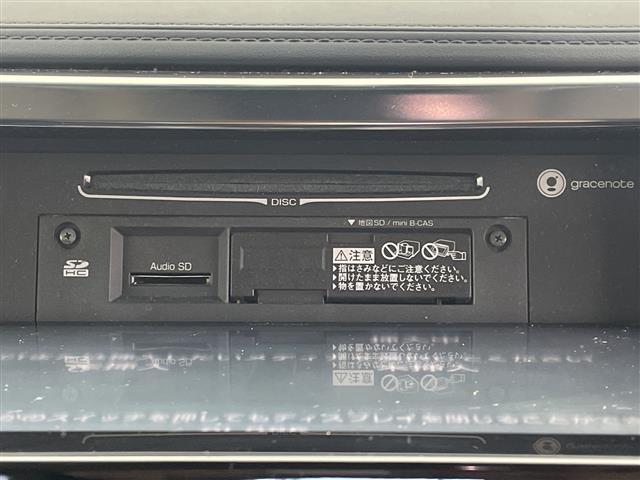 アルファードハイブリッド ＳＲ　禁煙　純正１０型ナビ　純正フリップダウンモニター　クルーズコントロール　両側パワースライドドア　ハーフレザーシート　パワーシート　ビルトインＥＴＣ　バックカメラ　スマートキー　オートマチックハイビーム（22枚目）