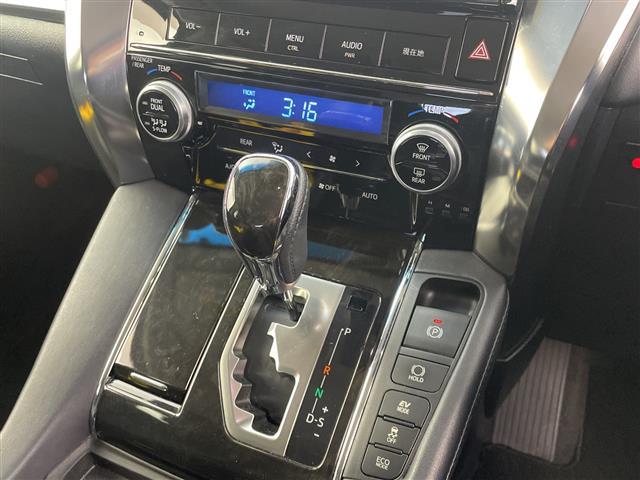 アルファードハイブリッド ＳＲ　禁煙　純正１０型ナビ　純正フリップダウンモニター　クルーズコントロール　両側パワースライドドア　ハーフレザーシート　パワーシート　ビルトインＥＴＣ　バックカメラ　スマートキー　オートマチックハイビーム（23枚目）